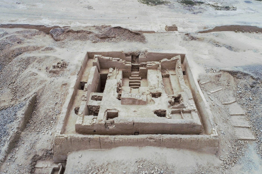 Intact Elite Tomb Found in Peru