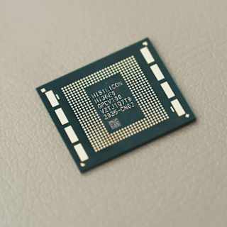 DeepSeek to Use Huawei Chips