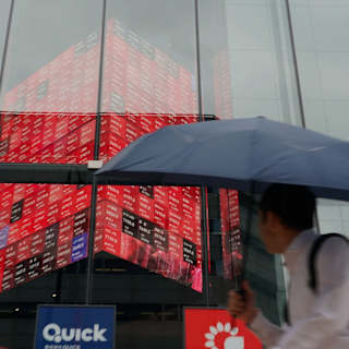 BOJ Hikes Rates to 31-Year High