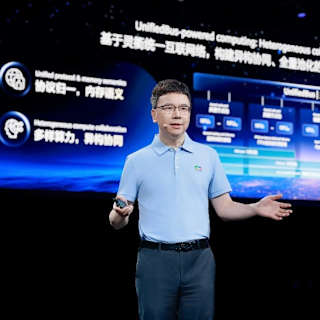 Huawei Unveils New AI Chips